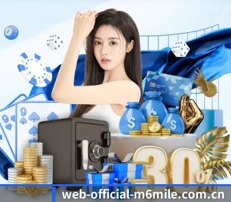 web-official-m6mile.com.cn APP