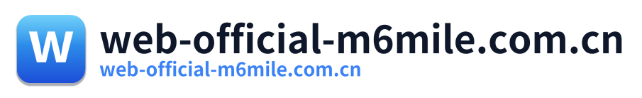 web-official-m6mile.com.cn